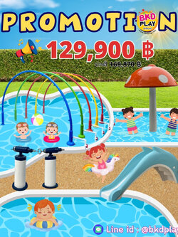โปรโมชั่นเครื่องเล่นสวนน้ำหรรษาพาเพลิน ราคาพิเศษ 129,900 บาท สวนสนุก,เครื่องเล่นสวนน้ำ,เครื่องเล่นสวนสนุก งานผลิตในไทย