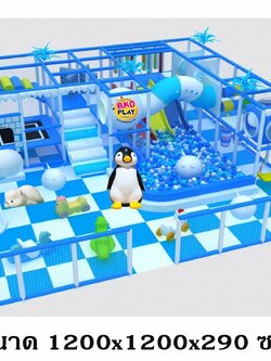 ห้องบอล ชุด สวนสนุกเพนกวิน ,บ้านบอลเด็ก,สวนสนุกเด็ก เครื่องเล่นสนามในร่ม ของเล่น indoor playgroundราคาโรงงาน รับทำบ้านบอลในห้าง มุมเด็ก kidzone