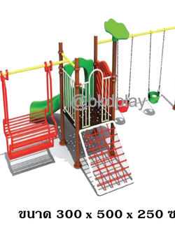 เครื่องเล่นสนามกลางแจ้ง ชุดเครื่องเล่นเด็ก BA-29 มี 1 รางสไลเดอร์ ,1 ปีนป่าย ,ชิงช้า 2 ที่นั่ง และชิงช้ากระเช้า 1 ชุด,ชุดปีนป่ายสไลเดอร์และชิงช้ารวม,,ผีเสื้อนักผจญภัย,ครุภัณฑ์สนามเด็กเล่น,งบสพฐ,outdoor Playground,ผลิตในไทย