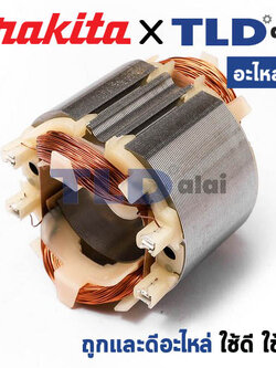 ฟิลคอยล์ (แท้) สว่านโรตารี่ Makita มากีต้า รุ่น HR1840 (633993-2) (อะไหล่แท้ 100%) อะไหล่ ฟิลคอยล์ ใช้กับ สว่านเจาะปูนโรตารี่ 18MM