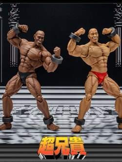 [สั่งจอง]STORM COLLECTIBLES : Chou-Aniki Adon & Samson 2-pack