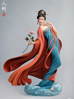 [สั่งจอง] Infinity Studio Elegance Beauty Series - Satire on Fair Ladies