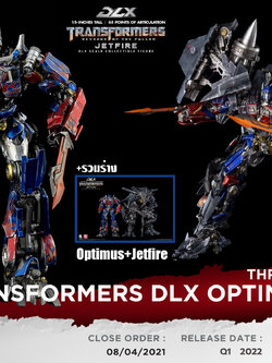 [สั่งจอง]ThreeZero X HASBRO : Transformers: Revenge of the Fallen DLX: Optimus Prime