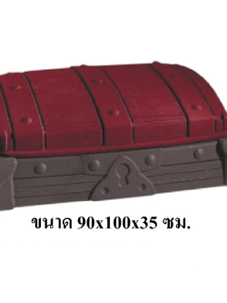 กระบะทรายมีฝาสี่เหลี่ยม,กระบะทรายเด็ก,บ่อทรายเด็กเล่น ของเล่นเด็ก พร้อมส่งราคาโรงงาน