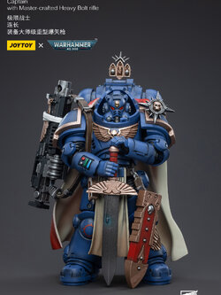 [พร้อมส่ง] Joy Toy 1/18 ---- Reissue -- Ultramarines ---- JT3556 : Captain with Master-crafted Heavy Bolt rifle