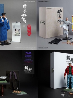 [สั่งจอง]ENTERBAY 1/6 A CHINESE GHOST STORY - NING CHOI SUN ACTION FIGURE 2.0