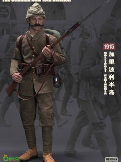 [สั่งจอง]QORANGE QOM-1040 1/6 : The Ottoman New 19th Division Costume set