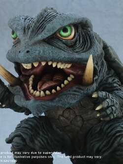 [สั่งจอง]X-Plus : DF Gamera 1995