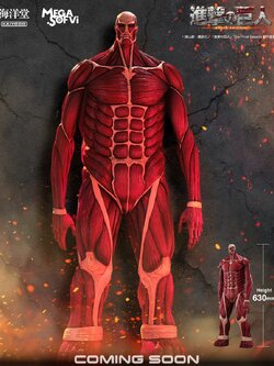 [สั่งจอง] Kaiyodo : Soft Vinyl - Colossal Titan (63cm)