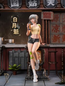 [สั่งจอง]PIJI x Ling Cage 1/6 : Bai Yuekui Lite Statue