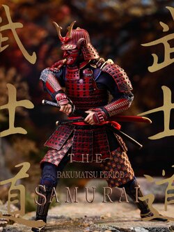 [สั่งจอง]D12TOYS 1/12 : Bakumatsu Loyal Samurai