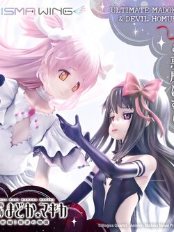 [สั่งจอง]Prisma Wing PWMDMGR-01P : Ultimate Madoka & Devil Homura (Puella Magi Madoka Magica The Movie - Rebellion)