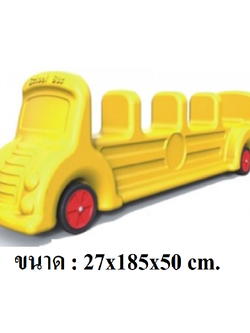 รถขาไถ รถโรงเรียน 4ที่นั่ง รถขาไถ,รถของเล่น ,รถเด็กเล่น ,รถของเล่นเด็ก, ของเล่นเด็ก พร้อมส่ง