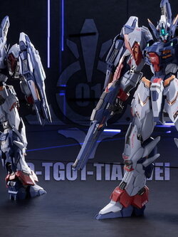 [สั่งจอง]ZEN of Collectible - Cangdao - CD-TG-01 1/100 - Tian Wei