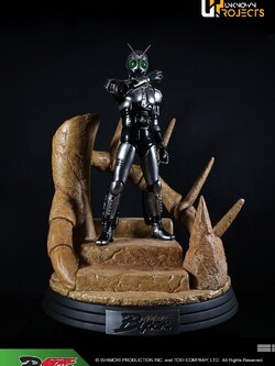 [สั่งจอง] Unknown Projects 1/4 : Century King Shadow Moon