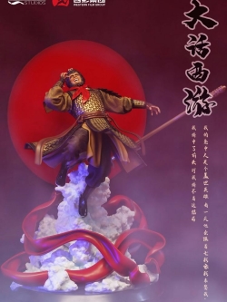 [สั่งจอง]Azure Sea Studios AS001 1/4 A Chinese Odyssey