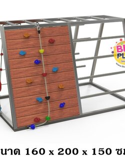 เครื่องเล่นสนามไม้+โครงสแตนเลส เกรด304ไต่หน้าผา ปีนตาข่าย ไต่บันได บันไดห่วงกลม รุ่น BKDPLAY-S-07 ไม้เนื้อแข็ง ผลิตในไทย ใช้สแตนเลสไม่เป็นสนิม เครื่องเล่นสนามกลางแจ้ง เครื่องเล่นสนามไม้ ปีนป่าย กายภาพบำบัด