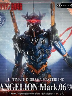 [สั่งจอง]Prime 1 Studio UDMEVA-09: Evangelion Mark.06 (Concept By Josh Nizzi)