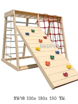 เครื่องเล่นสนามไม้ กลางแจ้ง ชุดปีนป่ายหรรษา ไม้เนื้อแข็งอย่างดี ปีนป่ายไม้ ผลิตในไทย สินค้าสั่งผลิต woodplayground