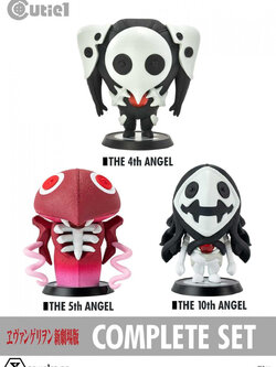 [สั่งจอง]Prime 1 Studio Cutie 1 : Evangelion