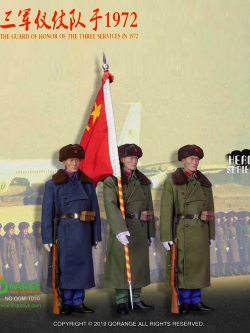 [สั่งจอง]QORANGE QOTOYS 1/6 The Guard of Honor of The Three Services in 1972 NO.QOM-1010
