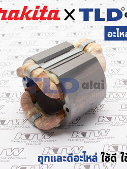 ฟิลคอยล์ (แท้) เครื่องตัดคอนกรีต 12นิ้ว Makita มากีต้า รุ่น 4112HS (MF4112HS) (อะไหล่แท้ 100%) อะไหล่ฟิลคอยล์