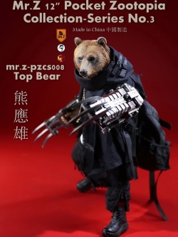 [สั่งจอง]MR.Z PZCS008 12" Pocket Zootopia Collection-Series NO.3-TOP BEAR