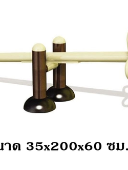 ไม้กระดก, ม้ากระดก ไม้กระดก 2 ที่นั่ง ของเล่นเด็ก สินค้าพร้อมส่ง คิดค่าส่งตามจริง สินค้าราคาโรงงาน