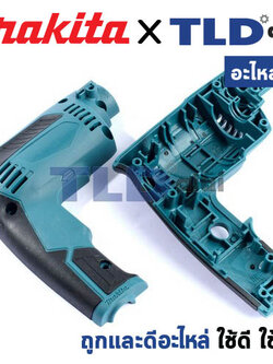 เสื้อฟิลคอยล์, เสื้อสว่าน (แท้) สว่านไฟฟ้า Makita มากีต้า รุ่น M6501, M6501B (183F77-7) (อะไหล่แท้ 100%) อะไหล่ เสื้อทุ่น ใช้กับสว่านไฟฟ้า 1/4" มากีต้า