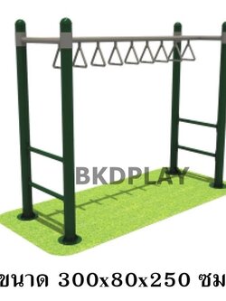 เครื่องออกกำลังกายกลางแจ้ง ชุดบาร์โหนแขวนห่วงสามเหลี่ยม ลานกีฬา อเนกประสงค์ สนามกีฬา พร้อมส่ง