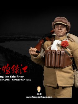 [สั่งจอง] Facepoolfigure 1/6 : Crossing the Yalu River – People’s Volunteer Army