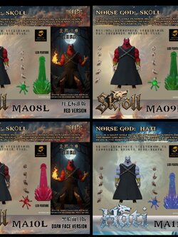 [สั่งจอง]Mythis Anime : Moon-Chasing Wolf