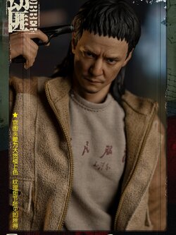 [สั่งจอง]OneToys OT018 1/6 ：The wicked ”robber”