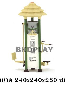 เครื่องออกกำลังกาย กลางแจ้ง ชุดสถานี บริหาร J ลานกีฬา อเนกประสงค์ สนามกีฬา