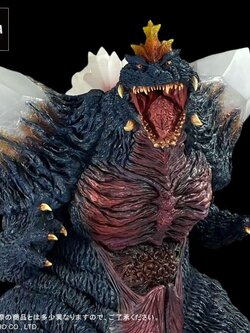 [สั่งจอง] X-Plus : Favorite Products Line Space Godzilla (Ric Ver)