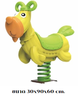 โยกเยกสปริง, สปริงโยกเยกแพะ เครื่องเล่นสนามกลางแจ้ง สินค้าพร้อมส่ง