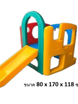 ส่งฟรี กระดานลื่นปีนป่ายเด็ก, อุโมงค์เด็กเล่น สไลเดอร์,เครื่องเล่นสนาม ของเล่นเด็ก พร้อมส่ง