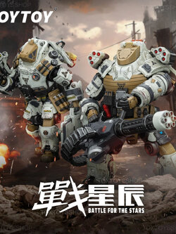 [สั่งจอง]Joytoy 1/18 : Sorrow Expeditionary Forces 09th Legion Rescue Squad