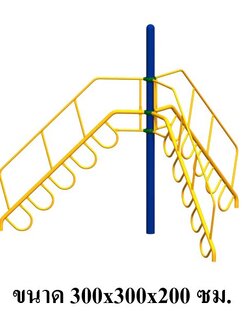 ปีนป่ายสะพานทรงตัว3ทาง, เครื่องเล่นสนาม กลางแจ้ง เหล็ก, บาร์โหน ตั้งพื้น OutdoorPlayground, ราคาโรงงานสินค้าสั่งทำ 10-20 วัน