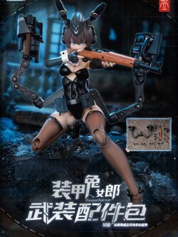 [สั่งจอง] Snail Shell RA-03 1/12 : Panzer bunny