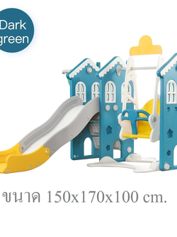 บ้านชิงช้า สีเขียว , แป้นบาส, ชิงช้า, กระดานลื่น, ของเล่นเด็ก,เครื่องเล่นสนาม พร้อมส่ง