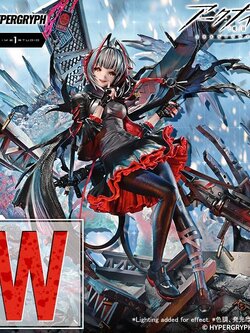 [สั่งจอง]Prime 1 Studio CMARK-01: W Elite 2 (Arknights)