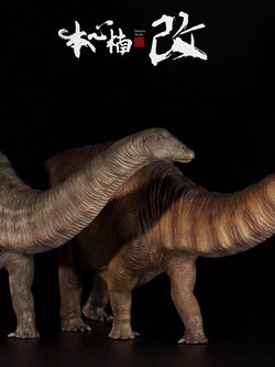 [สั่งจอง] Nanmu Studio 1/35 Scale Dinosaur Statue : Apatosaurus (Bastion)