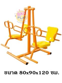 เครื่องออกกำลังกายเด็ก ชุดไวกิ้งหนูน้อย ,เครื่องออกกำลังกายกลางแจ้ง, ลานกีฬา, อเนกประสงค์, สนามกีฬา