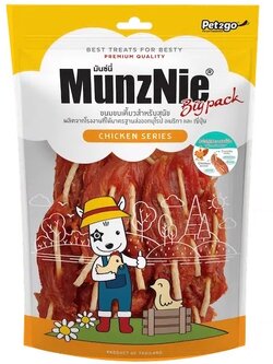 Munznie Big Pack สันในไก่เสียบครันชี่นิ่ม 350 กรัม
