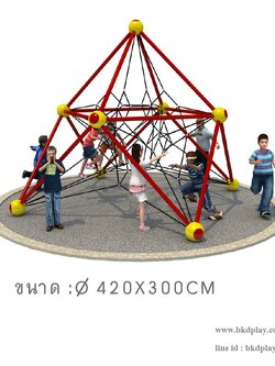 ปีนป่ายตาข่ายอะตอม B , อุโมงค์เด็กเล่น, สามเหลี่ยมปีนป่าย, อุโมงค์ ของเล่น, ของเล่นสนาม, ปีนป่าย