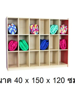 ชั้นเก็บกระเป๋าที่นอนเด็ก 18 ช่อง, ชั้นไม้, ตู้ไม้ เฟอร์นิเจอร์เด็ก, สำหรับโรงเรียน ศูนย์พัฒนาเด็กเล็ก