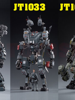 [สั่งจอง] JOYTOY 1/25 : Steel bone Mecha