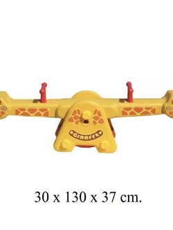 ไม้กระดกยีราฟใหญ่, กระดานกระดก ของเล่นสนาม ของเล่นเด็ก สินค้าพร้อมส่ง สินค้าราคาโรงงาน