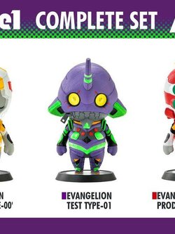 [สั่งจอง]Prime 1 Studio Cutie 1: Evangelion Series